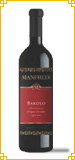  Manfredi - Piedmont Barolo DOCG 
