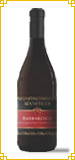  Manfredi - Piedmont Barbaresco DOCG 